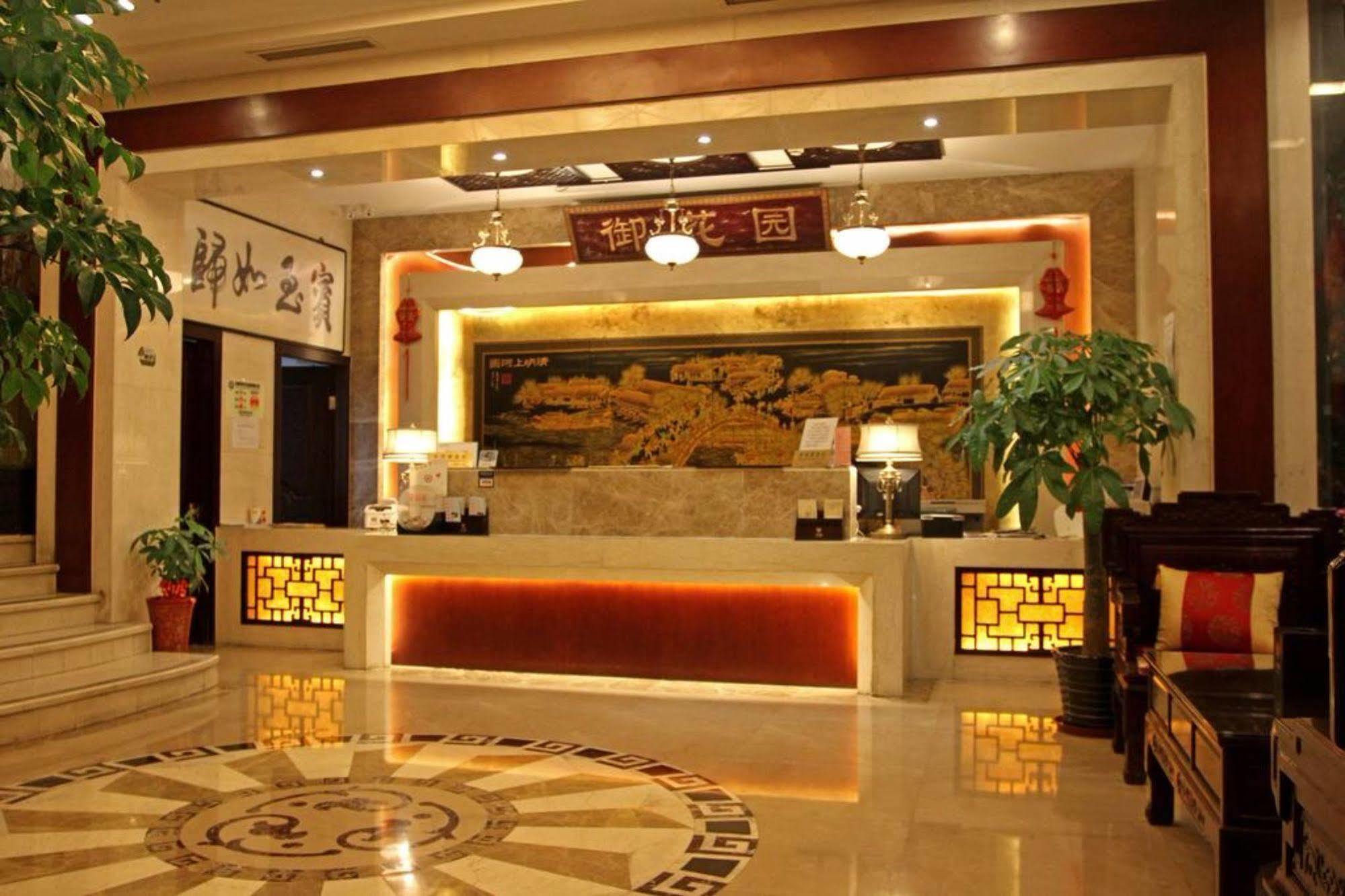 Royal Court Hotel Шанхай Екстериор снимка